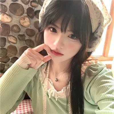 和声