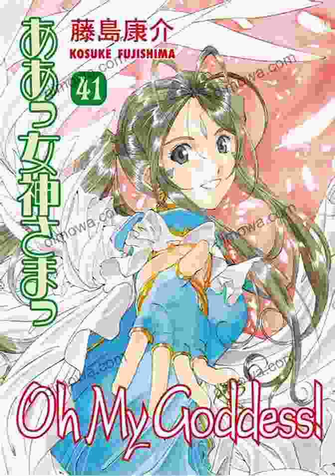 Oh My Goddess! Volume 16 Cover Art Oh My Goddess Volume 16 Kosuke Fujishima
