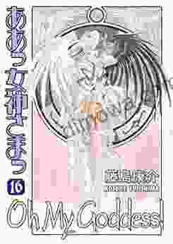 Oh My Goddess Volume 16 Kosuke Fujishima